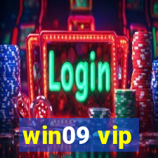 win09 vip